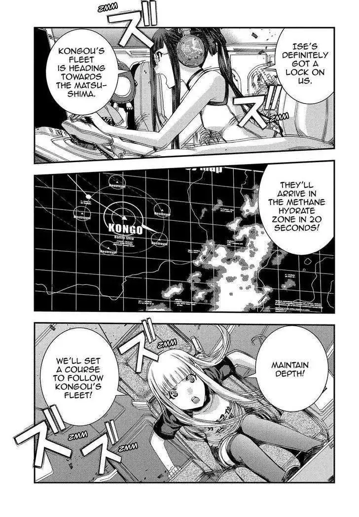 Aoki Hagane no Arpeggio Chapter 71 7